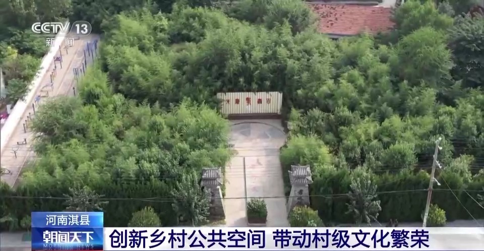微乐斗地主下载