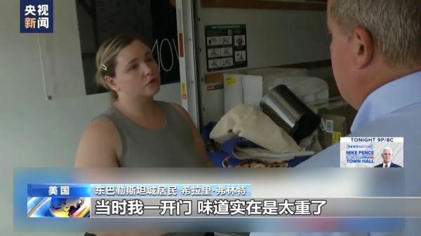 皇轩娱乐平台网址